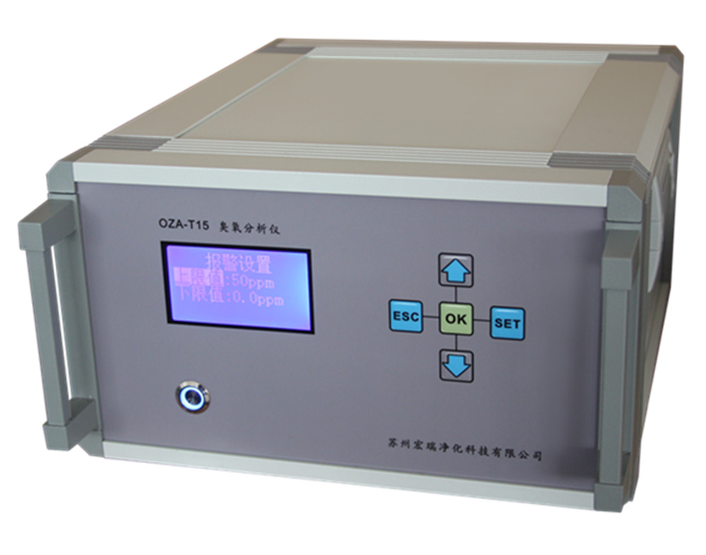 OZA-T15臺式臭氧檢測儀