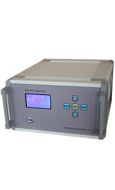 OZA-T15臺式臭氧檢測儀